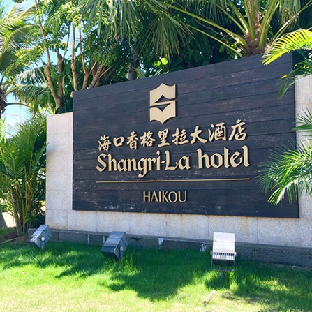 ?？诰频闢I設(shè)計(jì)