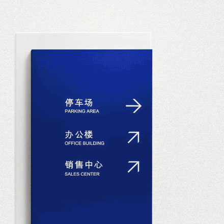 si設(shè)計(jì)和酒店vi設(shè)計(jì)的區(qū)別