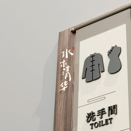 公司logo設(shè)計(jì)多少錢-酒店公司logo品牌vi設(shè)計(jì)多少錢