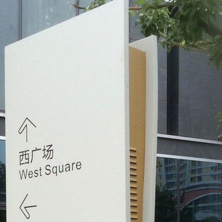 張家港酒店vi設(shè)計(jì)如何做？