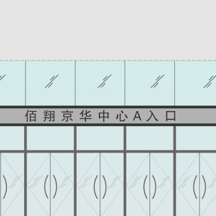 酒店導(dǎo)視設(shè)計(jì)公司作品案例展示