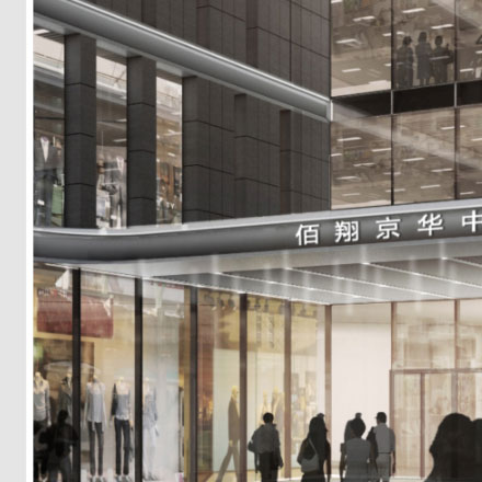 廣州vi設(shè)計公司-酒店廣州vi品牌vi設(shè)計公司