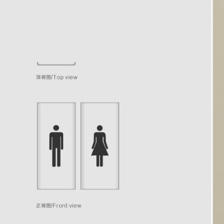 通用技術(shù)作品設(shè)計方案-酒店通用技術(shù)作品品牌vi設(shè)計方案