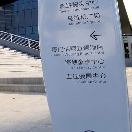 整套公司酒店vi設(shè)計(jì)多少錢