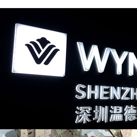酒店vi設(shè)計公司作品案例展示