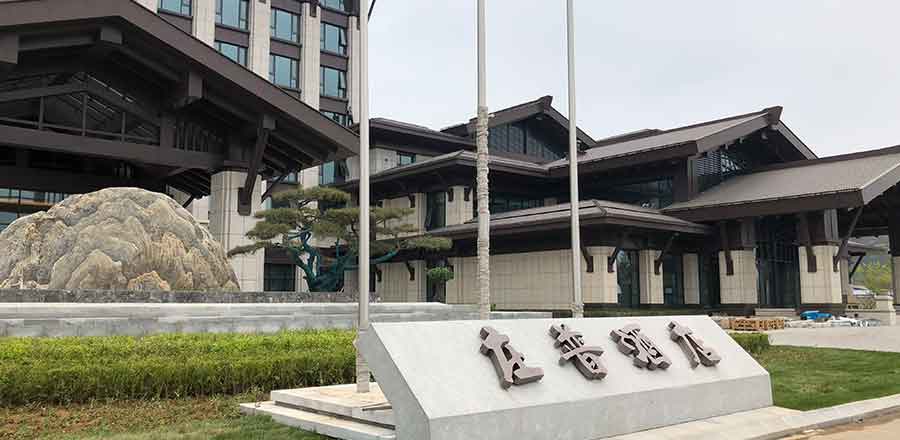 西安酒店標(biāo)識設(shè)計作品案例展示