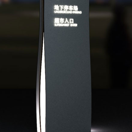 原理圖設(shè)計(jì)-酒店原理圖品牌vi設(shè)計(jì)