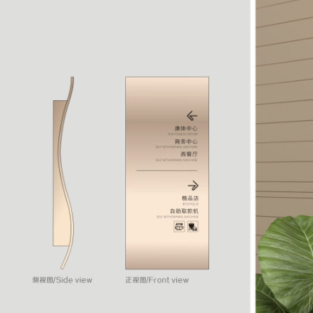 文具設(shè)計(jì)-酒店文具品牌vi設(shè)計(jì)