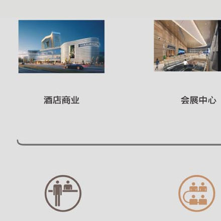 靜安區(qū)酒店品牌設(shè)計(jì)公司