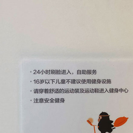 海報(bào)設(shè)計(jì)教程-酒店海報(bào)品牌vi設(shè)計(jì)教程