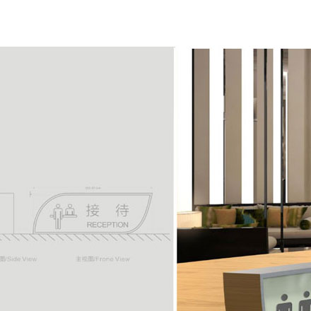 西安酒店品牌設(shè)計logo圖片