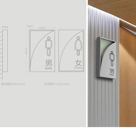 建筑模型設(shè)計(jì)-酒店建筑模型品牌vi設(shè)計(jì)